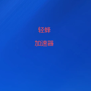微信公众号