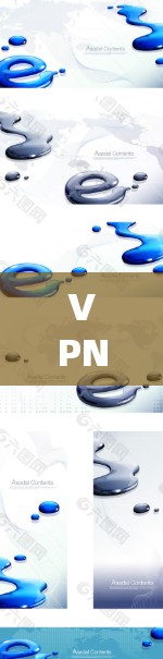 VPN Android配置教程，轻松连接互联网的全指南