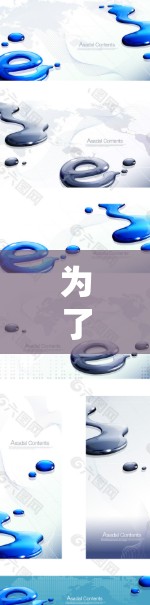 为了下载VPN 226 的加速软件，您可以按照以下步骤进行操作