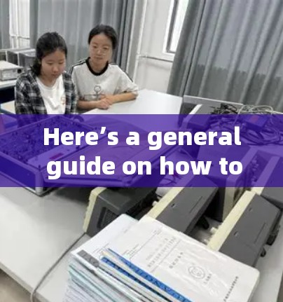 Here’s a general guide on how to find the latest version of a VPN client: