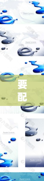 要配置Android设备日志服务并获取设备当前时间，按照以下步骤操作